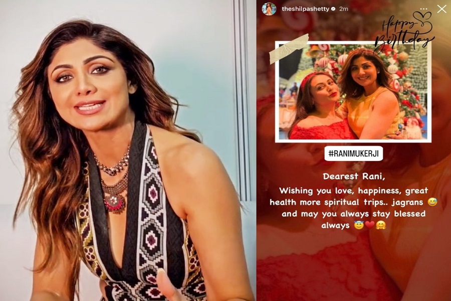 Shilpa Shetty on Rani Mukerji b`day: `Wishing you love, more spiritual trips and jagrans`